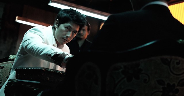 Watch the divine move korean movie online eng sub new arrivals